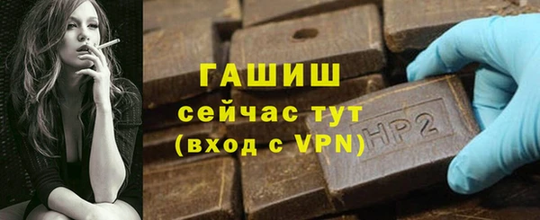 COCAINE Вяземский