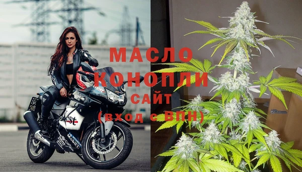 COCAINE Вяземский