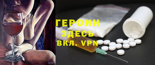 mdpv Вязники
