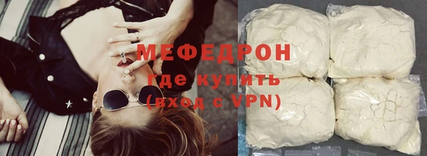 COCAINE Вяземский