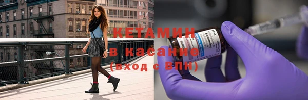 mdpv Вязники