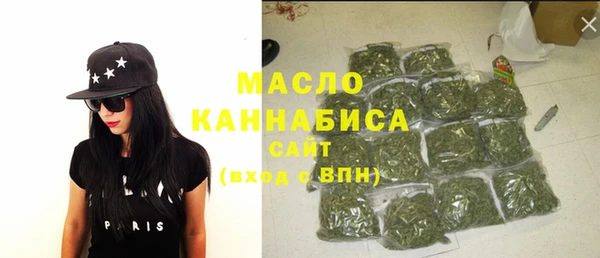 mdpv Вязники