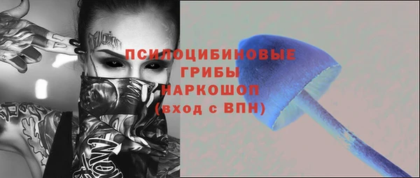 mdpv Вязники
