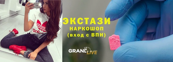 mdpv Вязники