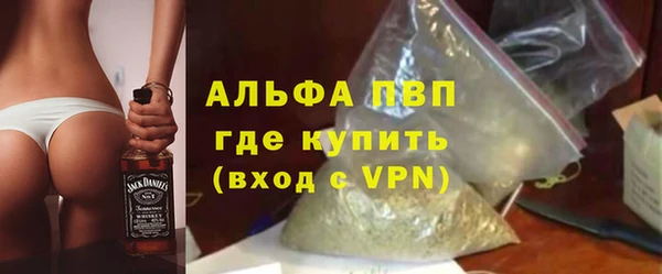 COCAINE Вяземский