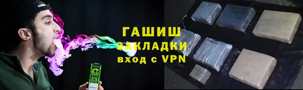 mdpv Вязники
