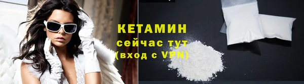 дмт Ивангород