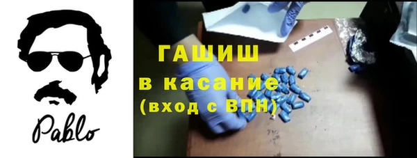 COCAINE Вяземский