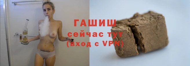 mdpv Вязники