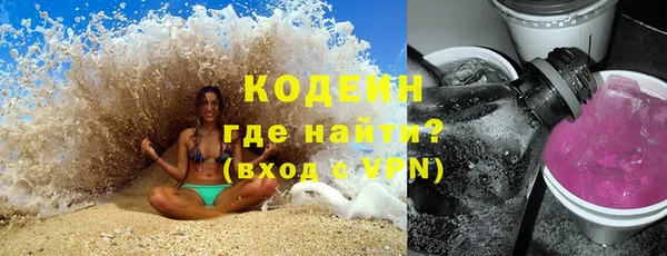 mdpv Вязники