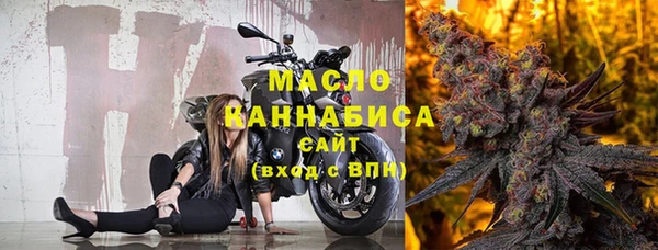 COCAINE Вяземский