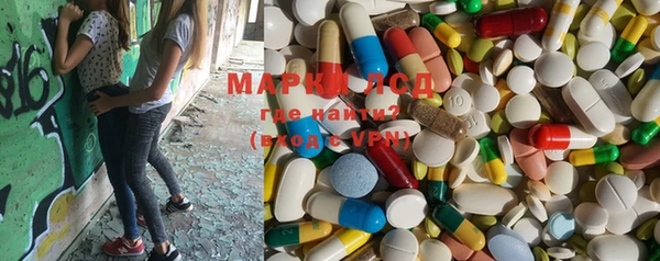 mdpv Вязники