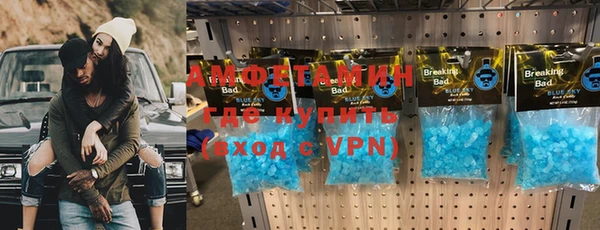 mdpv Вязники