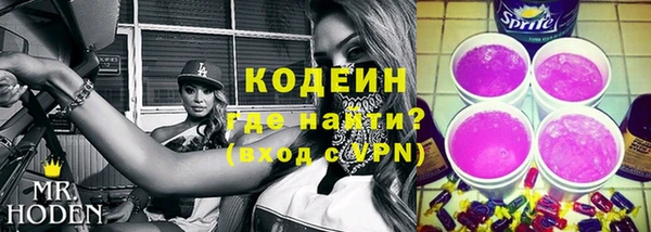 mdpv Вязники