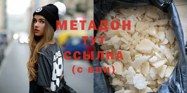 гашик Сясьстрой