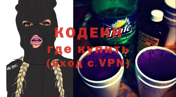 не бодяженный Тайга